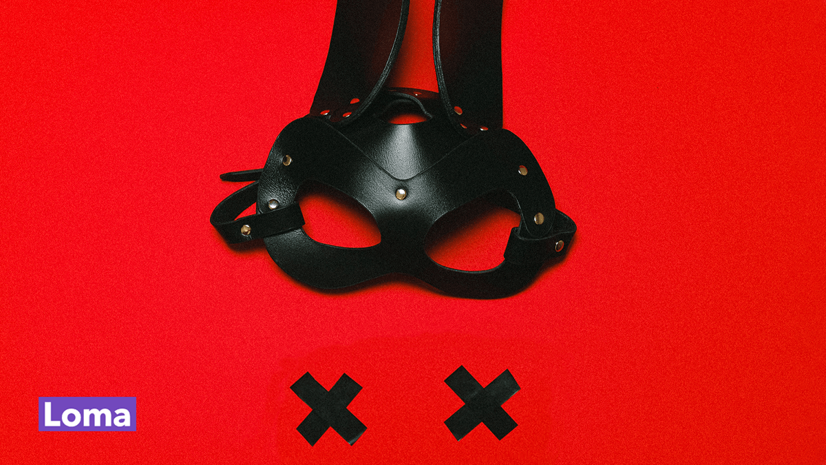 오감이 열리는 BDSM 플레이 업코 (UPKO)