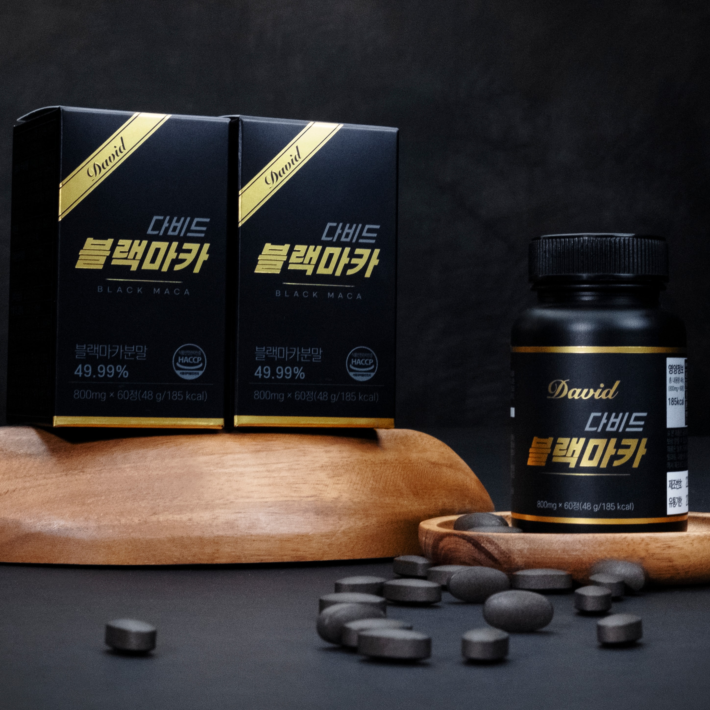 [단종] 다비드 남성 활력제