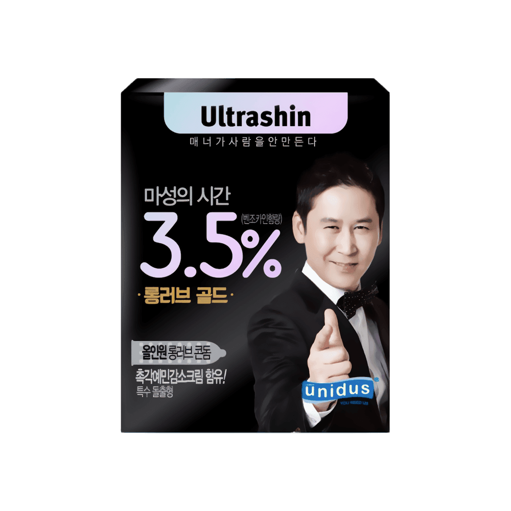 [단종] 신동엽 울트라씬 롱러브 골드 콘돔 3p