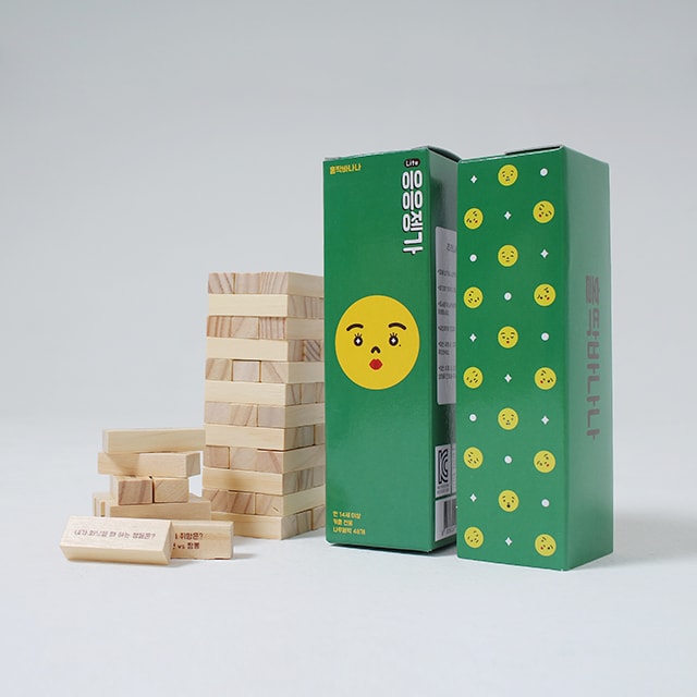 응응젠가 알콩달콩 라이트 버전