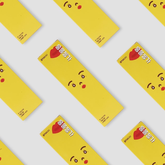 응응젠가 19금 버전 상품 이미지