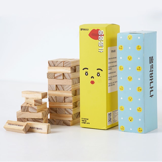 응응젠가 19금 버전