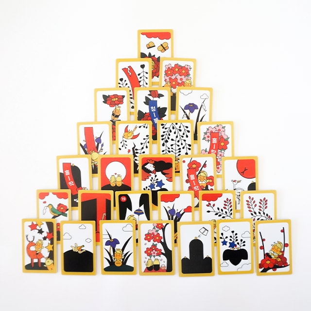 [단종] 응응화투