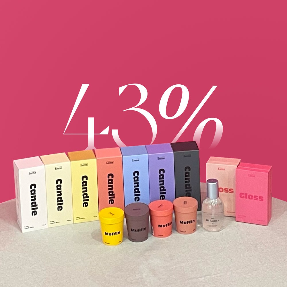 금쪽같은 내 사랑을 위한 제품을 최대 43% 할인된 가격으로 만나보세요