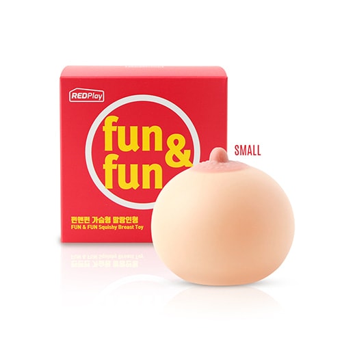 [종료] 가슴형 말랑인형 S