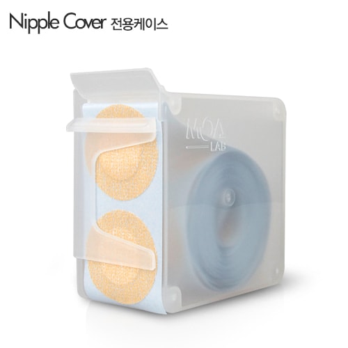 니플커버 전용케이스 상품 이미지