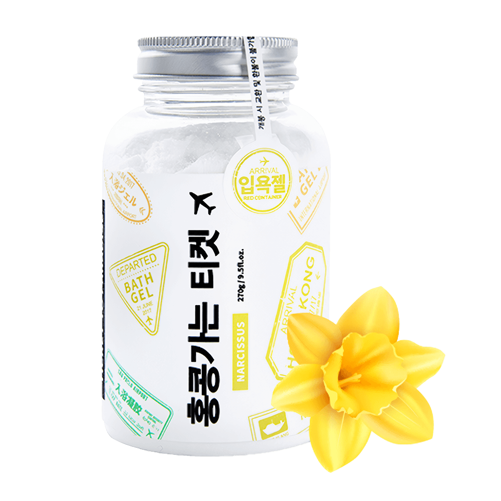 홍콩가는 티켓 배스파우더 상품 이미지