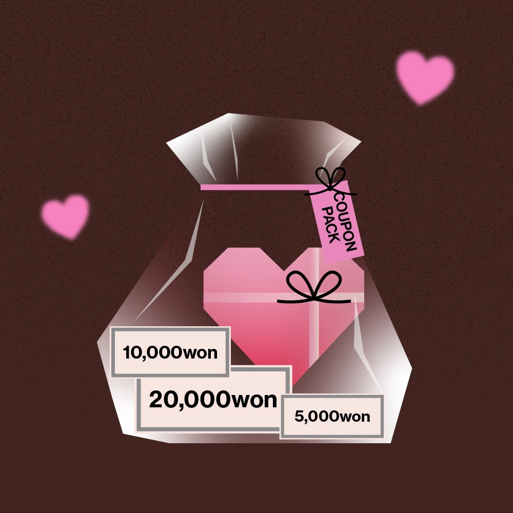 미리 설레발렌타인데이 이벤트