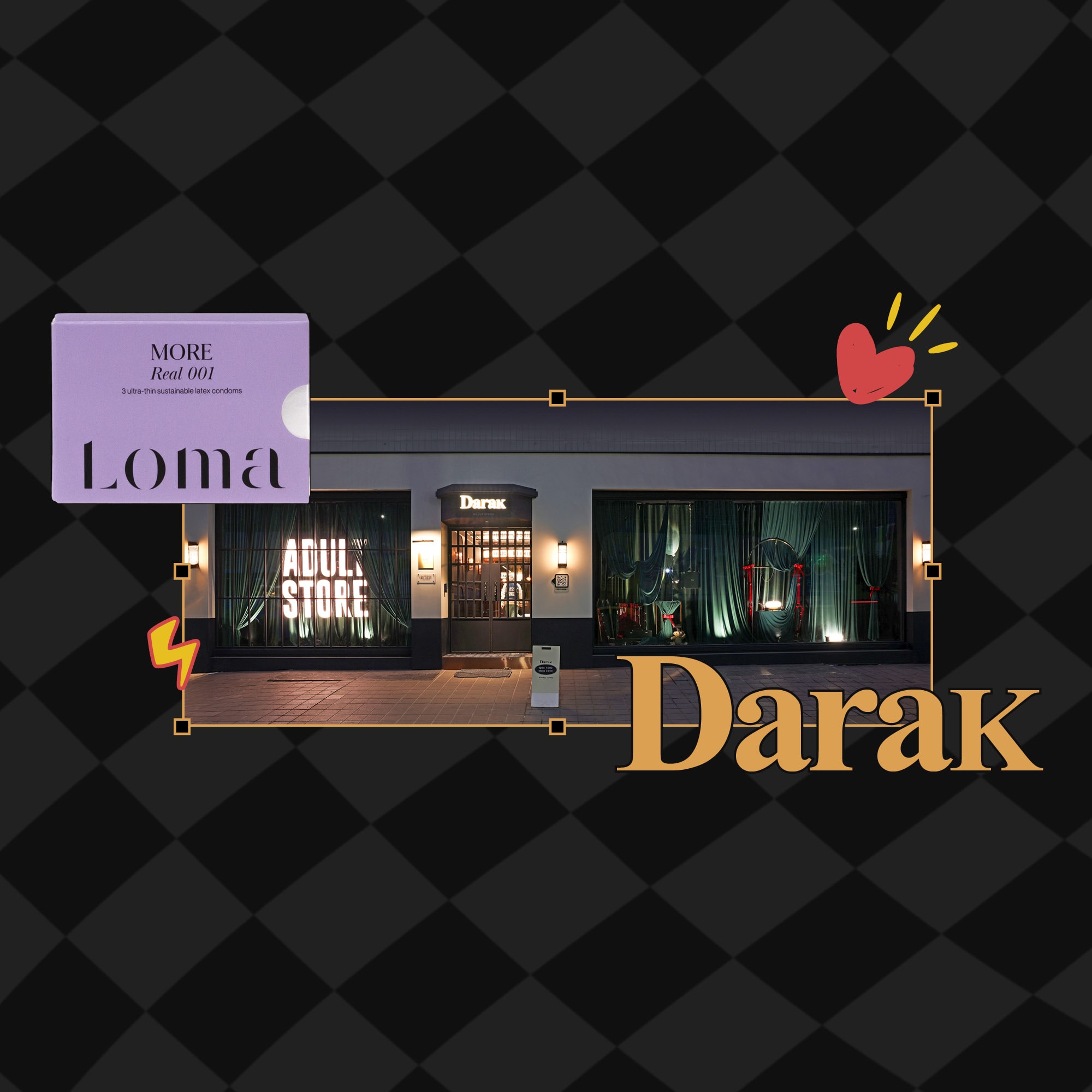 새로운 섹슈얼 오프라인 스토어 “잠실 다락”