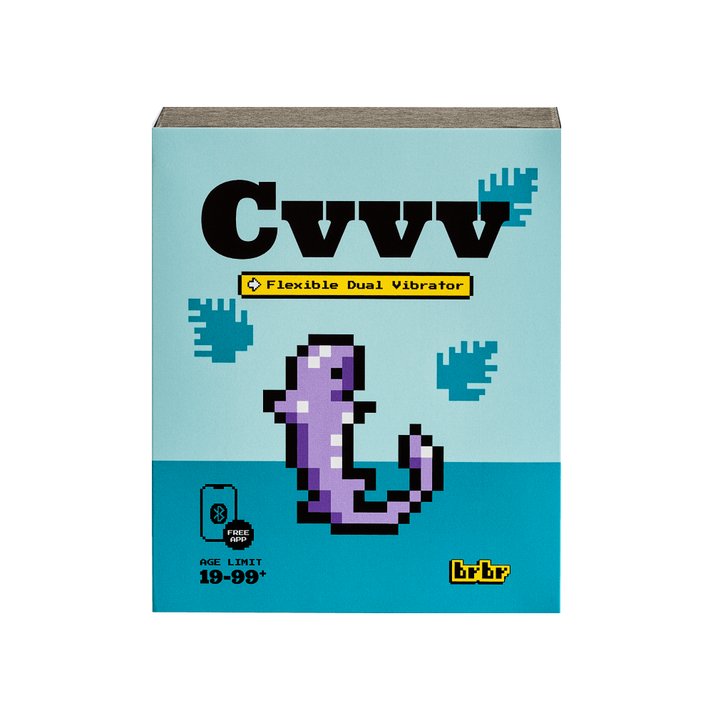 부르부르 커브브브