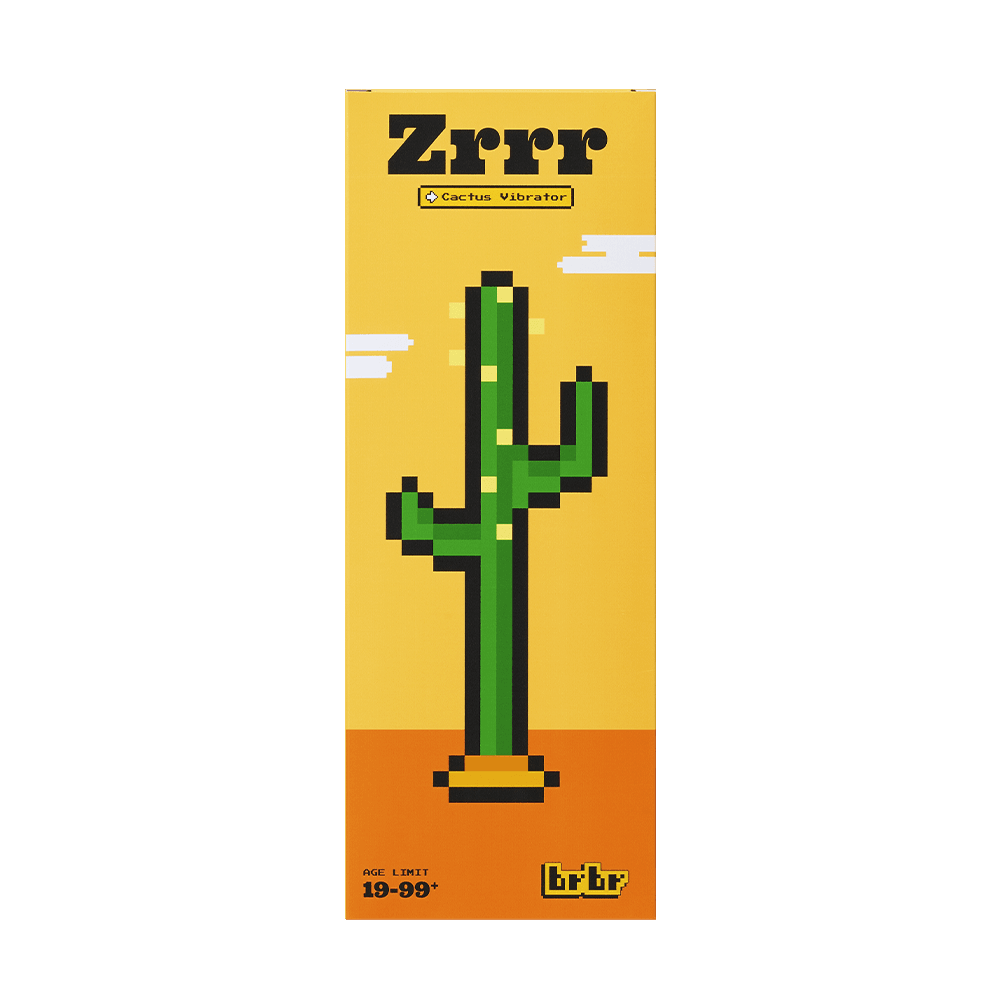 부르부르 즈르르르