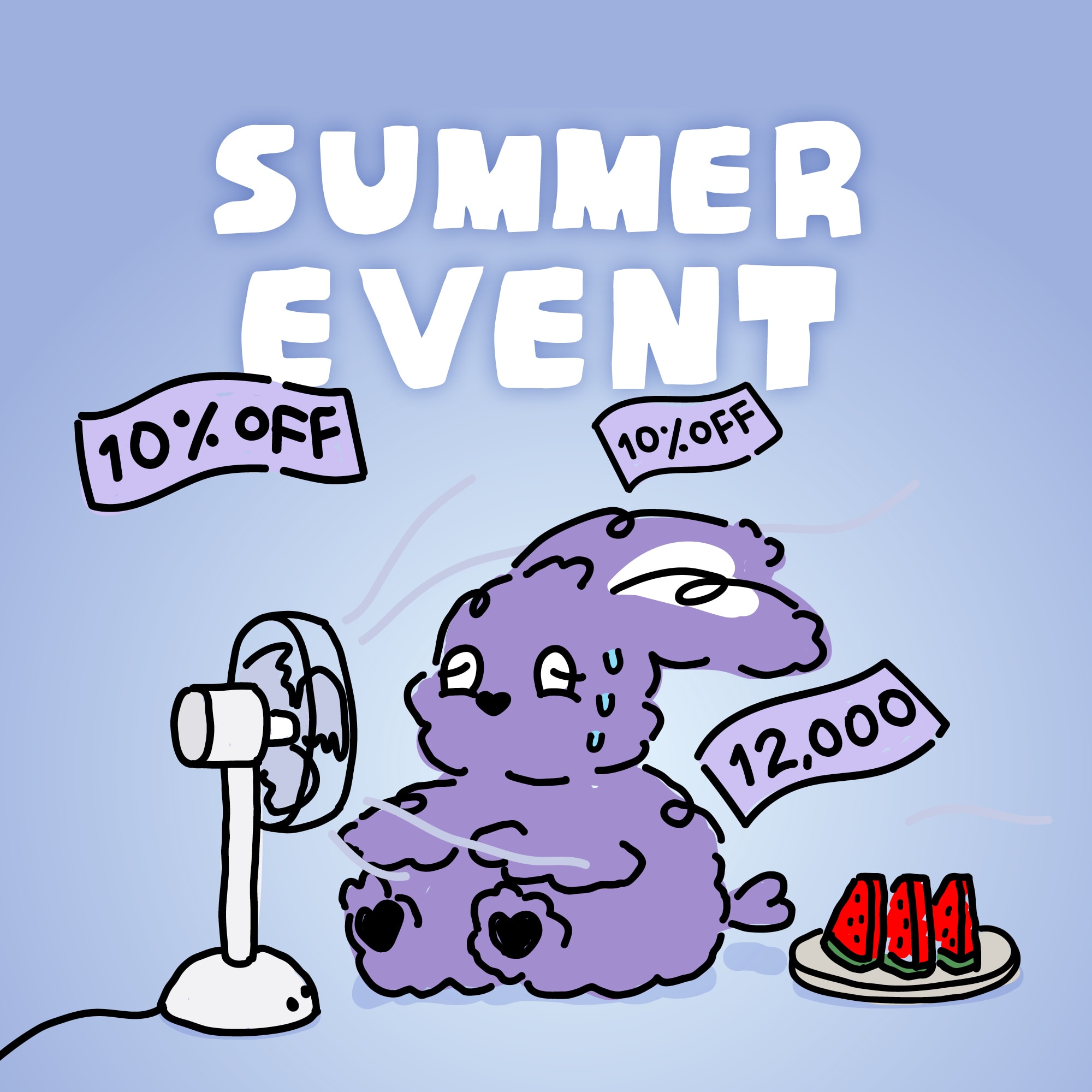 뜨겁게, 그러나 쿨하게 써머 할인 이벤트!