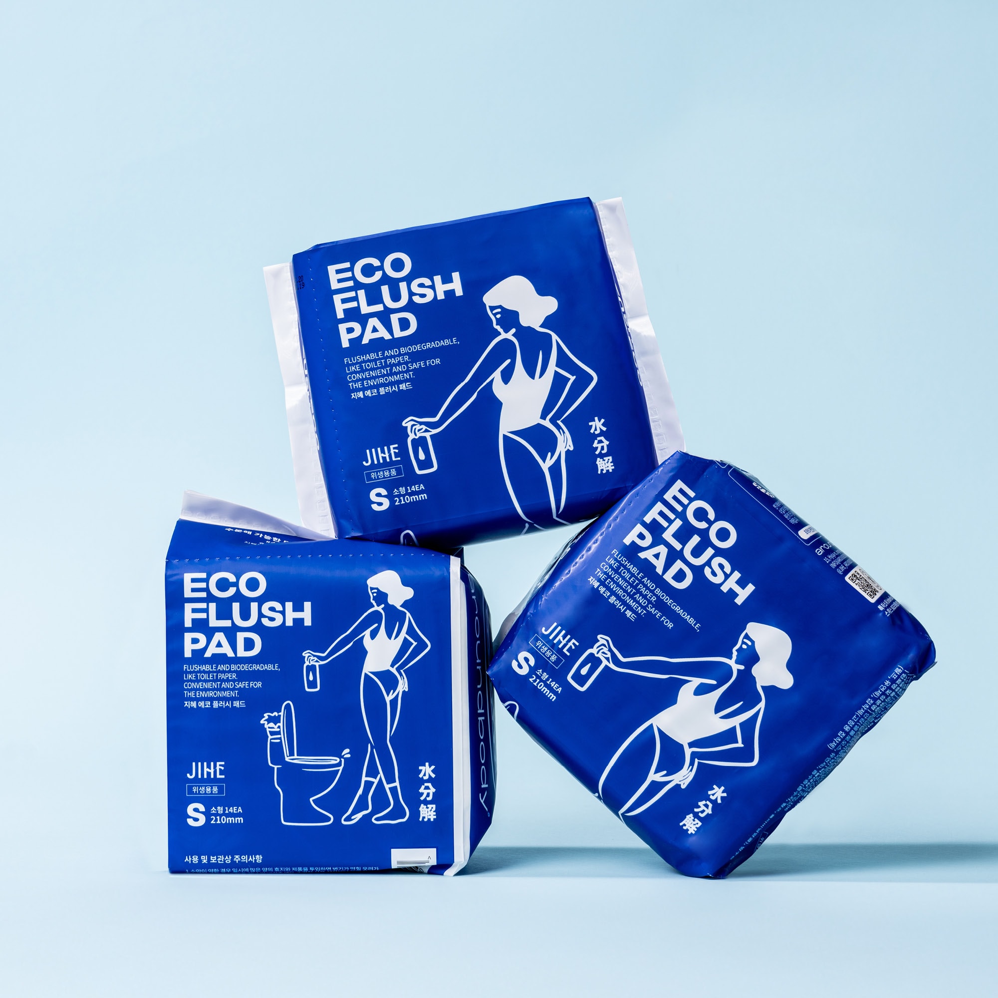 당신의 가장 예민한 순간을 위한 선택