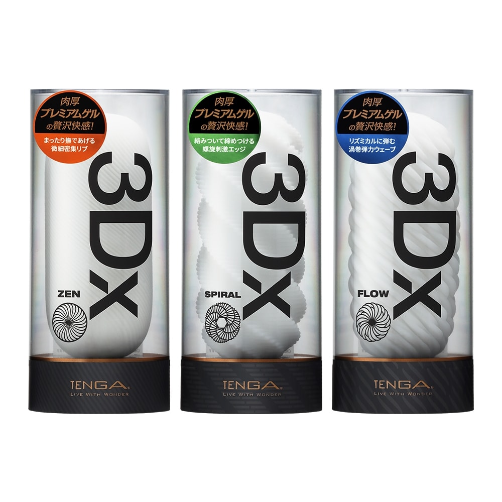 [사전예약] 텐가 3DX (4/9부터 순차출고 예정)