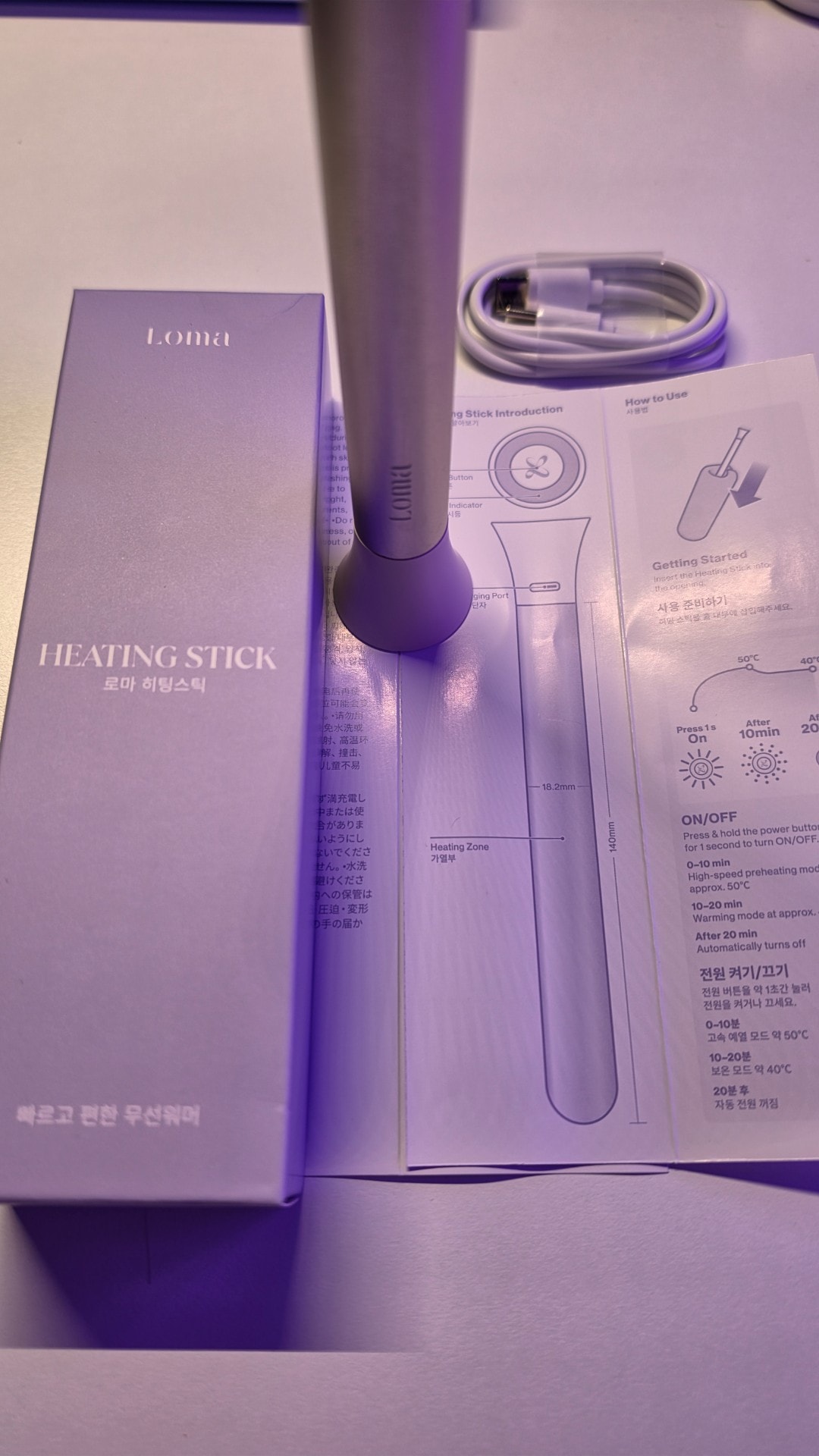 리뷰 이미지