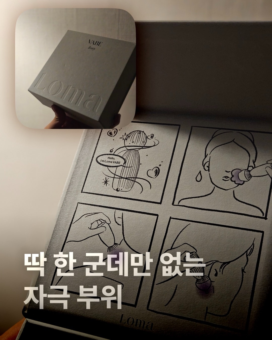 리뷰 이미지