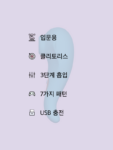 [단종] 위니 돌핀 허니