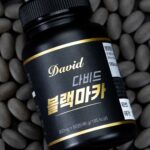 [단종] 다비드 남성 활력제