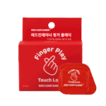레드컨테이너 핑거 플레이