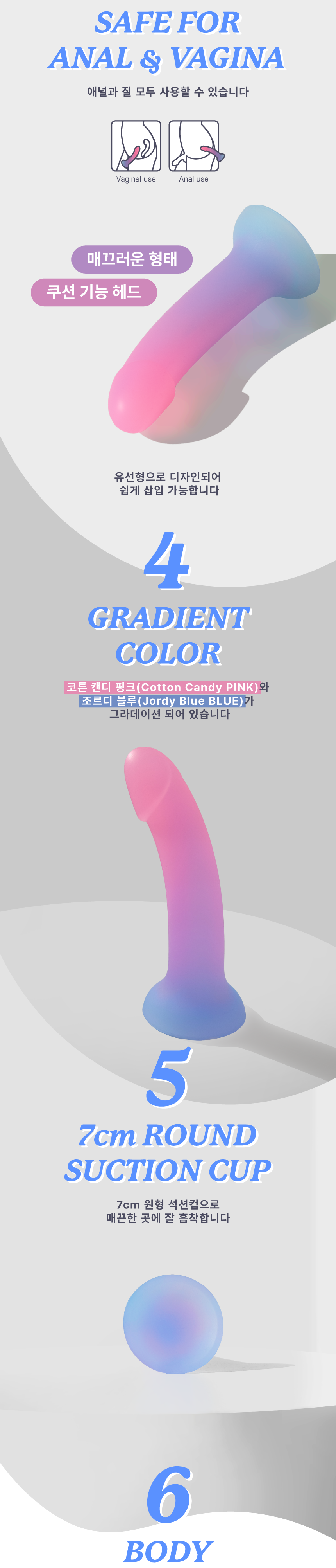 파란색 헤어와 하얀색 의상을 입은 패션 인형 전신 이미지