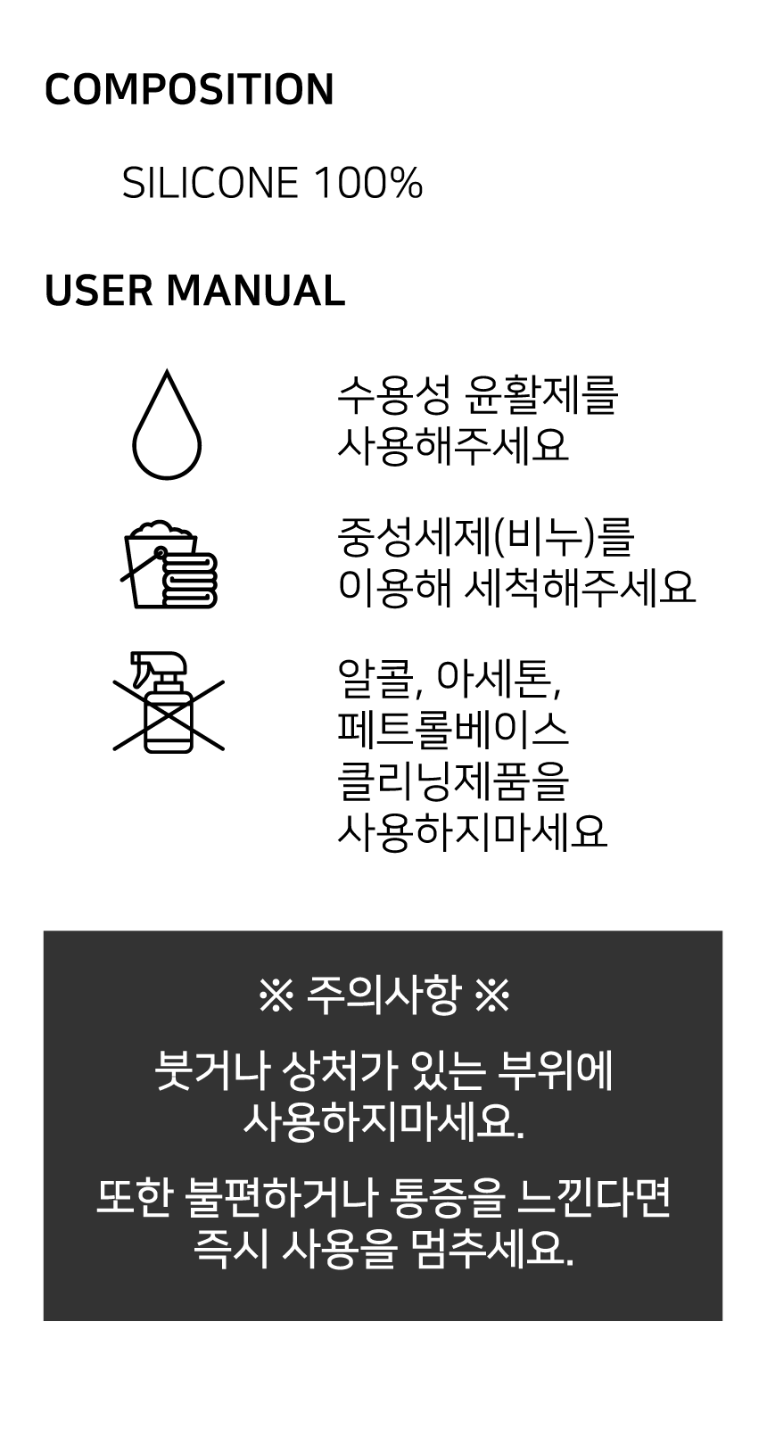 컬러풀한 의상과 긴 헤어의 패션 인형 전신 이미지