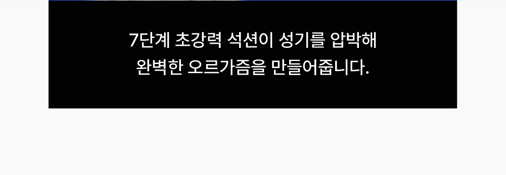 OVH Drivo 전동 데스크 조립 마감 디테일
