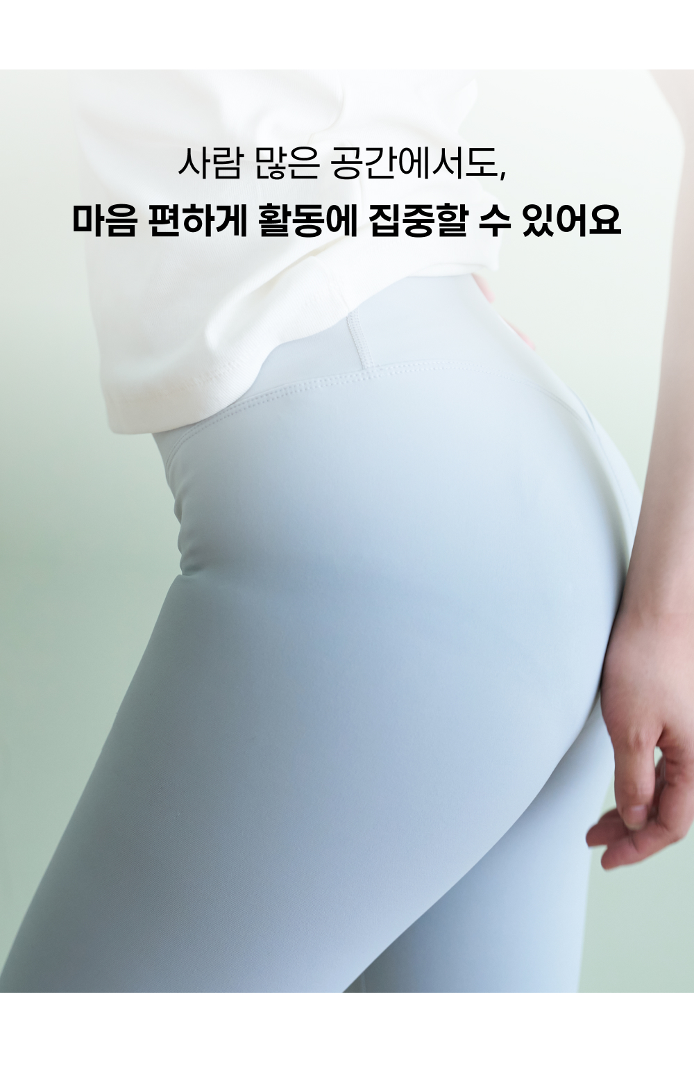 여성용 위생팬티 제품 특징 설명 이미지