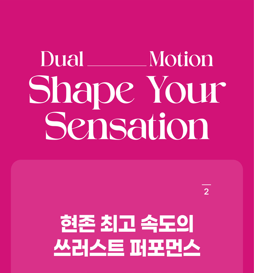 스피넬 주얼리 디테일 클로즈업 이미지