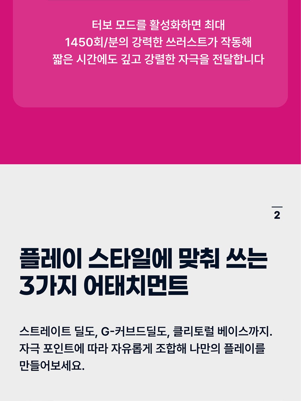 스피넬 소재의 질감과 마감을 강조한 상세 이미지
