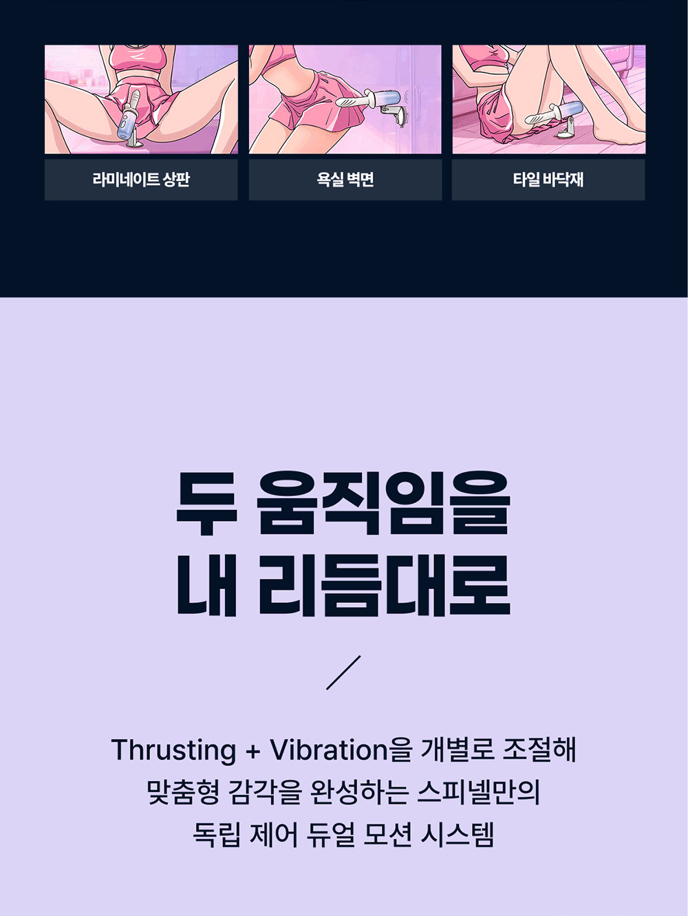 스피넬 주얼리 후면 구조와 마감 이미지