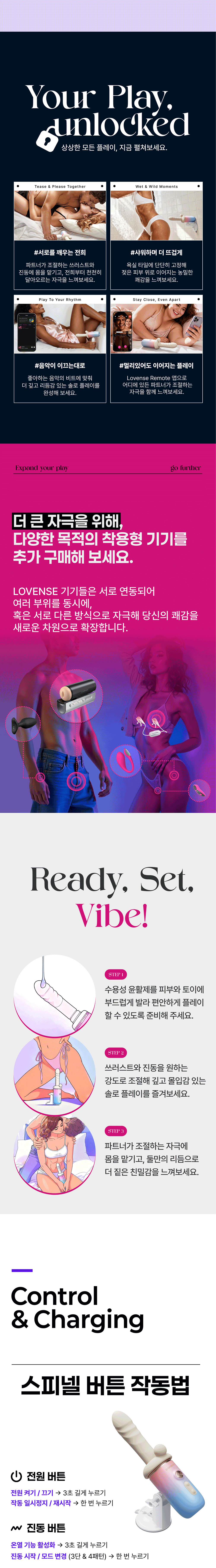 스피넬 주얼리 전체 길이와 비율을 보여주는 이미지