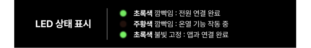 스피넬 주얼리 잠금 장치 작동을 보여주는 애니메이션