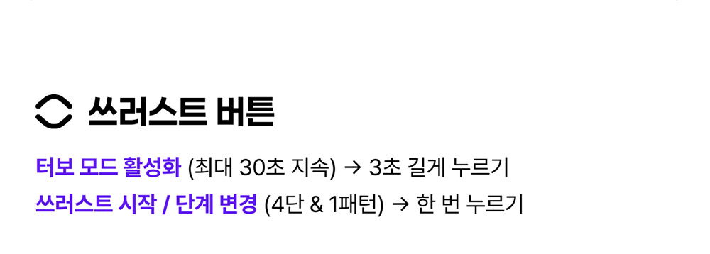 스피넬 주얼리 연결 부위 디테일 이미지