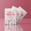 4U-love-card 1