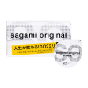 sagami-original-l-size-thumb1