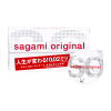 sagami-original-thumb1
